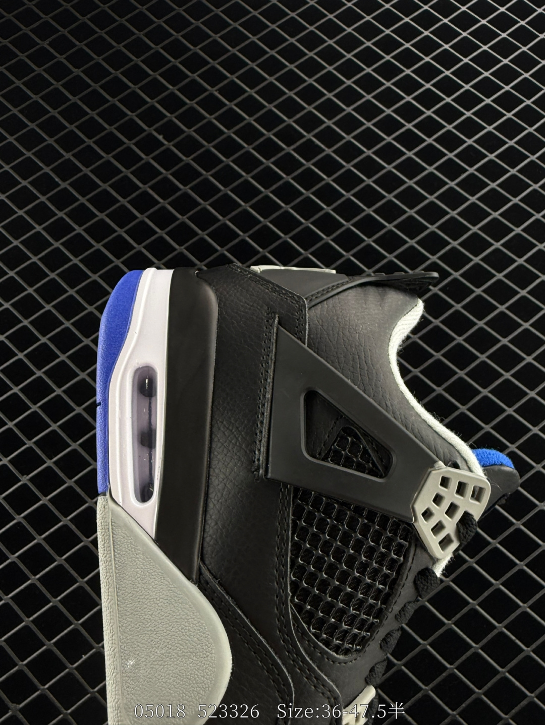 Nike Air Jordan 4 Retro